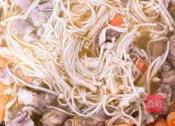 Illustration of how to make fat beef in sour soup 6