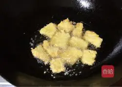 Illustration of how to make fried fish nuggets 11