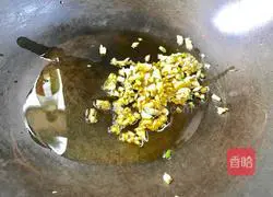 Illustration of how to make minced meat and fresh tea tree mushrooms 10