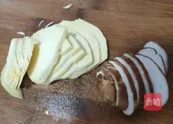 Illustration of how to make steamed Lipu taro 7