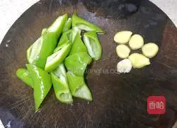 Illustration of how to make fried chicken with pepper 3