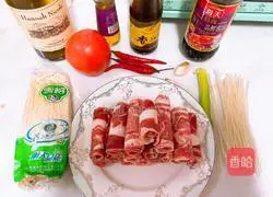 Illustration of how to make fat beef in sour soup 1