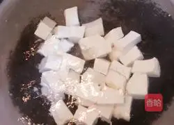 Illustration of how to make minced meat and roasted tofu 3