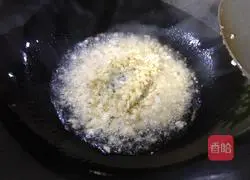 Illustration of how to make steamed scallops with garlic vermicelli 7