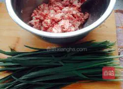 Leek and Pork Dumpling Recipe Illustration 1