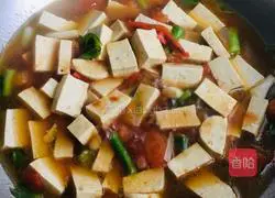 Illustration of how to make tomato tofu 6