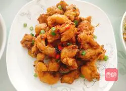 Illustration of how to make fried chicken nuggets 4