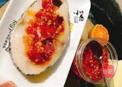 Spicy cod Illustration of how to do it 6