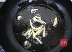 Illustration of how to make fried diced chicken with pineapple 8