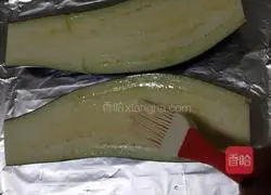 Roasted vegetarian eggplant recipe 2