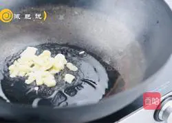 Illustration of how to make peanuts and southern suckling pig's trotters that are edible for weight loss 7