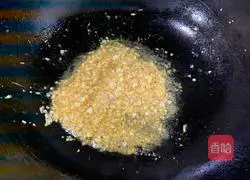 Steamed seafood with garlic Practice illustration 6