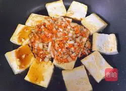 Home-style tofu recipe 3