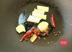 Illustration of Braised Chicken Zhen 3