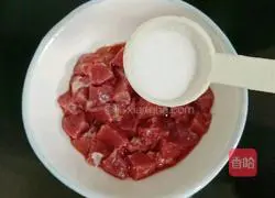 Celery dices Illustration of how to make fried beef 2