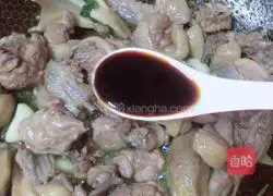 Illustration of braised duck cubes 3