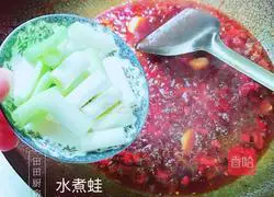 Illustration of how to cook a frog 3