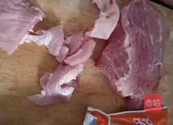 Illustration of how to make steamed pork with sweet potato powder 2