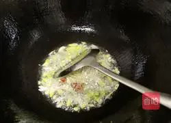 Illustration of how to make pickled cabbage and pork belly vermicelli 5