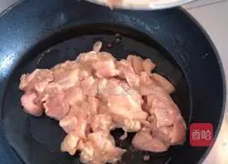 Illustration of how to make spicy chicken diced in sauce 5