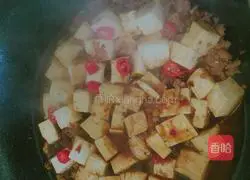 Illustration of how to make minced tofu 5