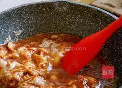 Illustration of how to make fried leeks and shrimp paste 6