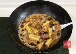 Illustration of how to make mushroom stewed chicken 9