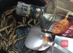 Hunan Cuisine: Spicy Fire-Baked Fish Recipe Illustration 5