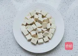 Illustration of how to make steamed tofu with minced meat 2