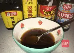 Keto - Braised Pork Belly with Sauce ~ Illustration of how to make braised pork belly 6