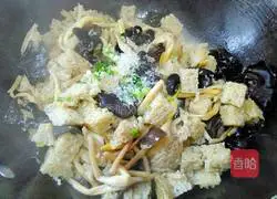 Double Happiness Baked Bran Recipe Illustration 15