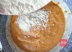 Yam Beef Sausage Recipe Illustration 9