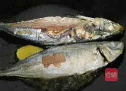 Illustration 6 of how to make sweet and sour Balang fish