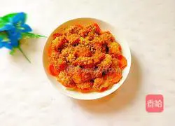 Illustration of how to make steamed pork with rice flour 1