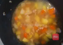 Illustration of how to make curry chicken 5
