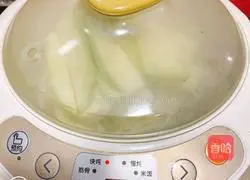 Illustration of how to make salted egg yolk eggplant 2