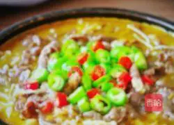 Illustration of how to make fat beef in sour soup 1