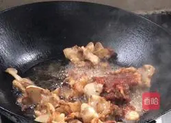 Illustration of how to cook pork belly and pumpkin 9