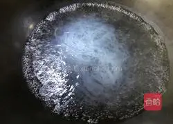 Illustration of how to make steamed scallops with garlic vermicelli 4