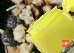 Illustration of how to cook chicken legs with mushrooms and potatoes 7