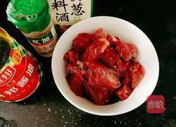 Carrot Illustration of how to cook beef brisket 4