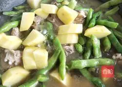 Illustration of how to cook ribs and beans stewed 5