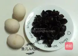 Illustration of how to make fried fungus with eggs 1