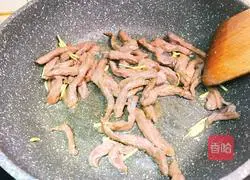 Illustration of how to make double pepper beef 8