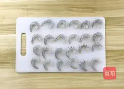 Illustration of how to make Jinsha Shrimp and Yuzi Tofu 1