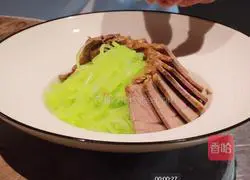 Illustration of how to make red oil beef 6