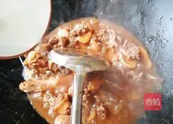 Harpy Duck Recipe Illustration 12