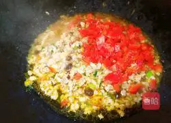 Illustration of how to make steamed pumpkin with black bean paste and minced meat 8