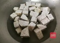 Illustration of how to make bacon and taro rolls 3