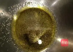 Illustration of how to make spicy chicken wings 2